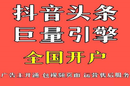 百度新闻源优化：案例解析提升品牌知名度