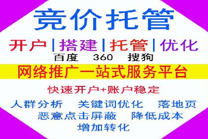 信息流广告的创意与执行——XX品牌成功案例